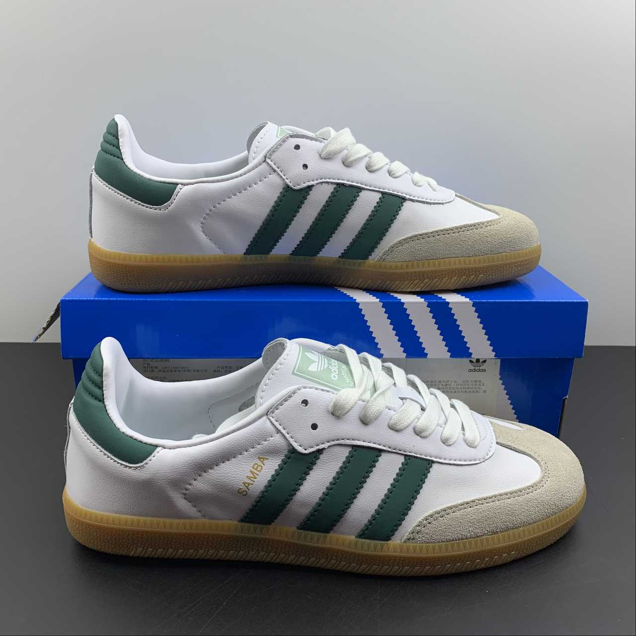 Adidas Samba