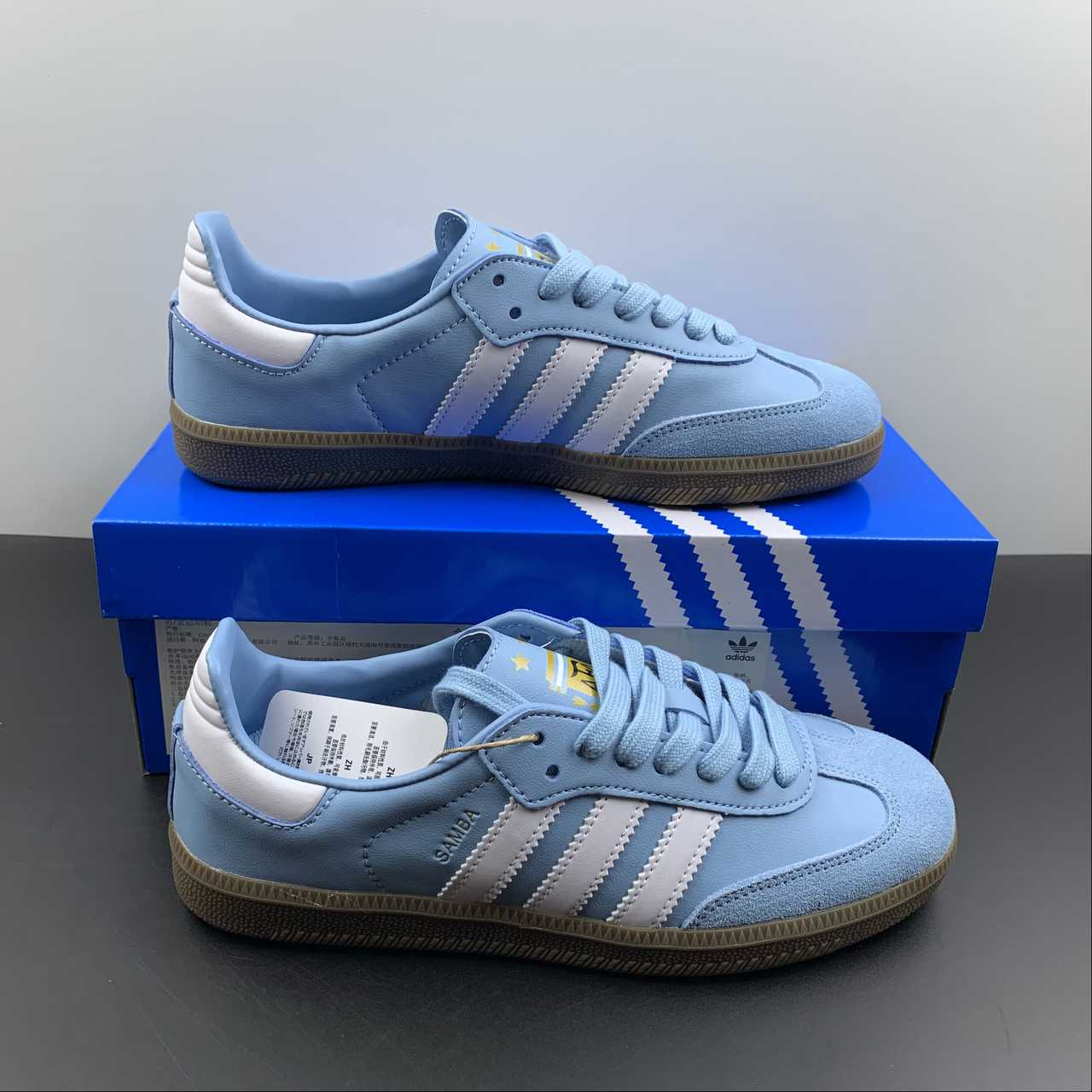Adidas Samba